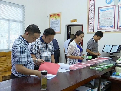 我县全力推进扶贫领域监督执纪问责“百日会战”和大数据监督检查