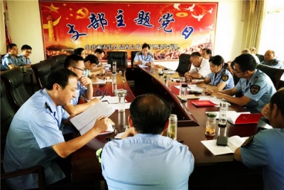 蕲春县食药监局扎实开展支部主题党日活动