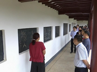 中央直属机关党校学员来蕲开展学习实践活动