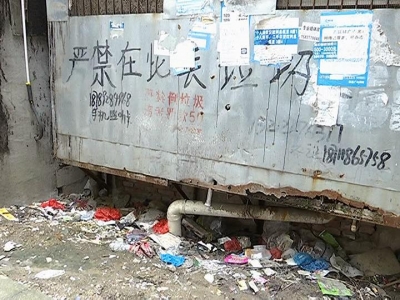 新华商贸城小区环境卫生状况未得到有效改善