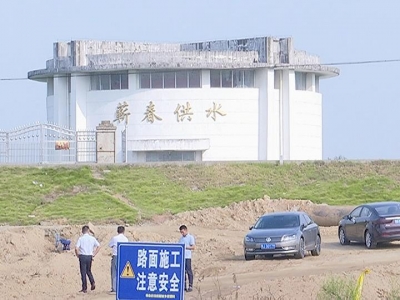 县自来水公司多措并举改善提升城区自来水质量