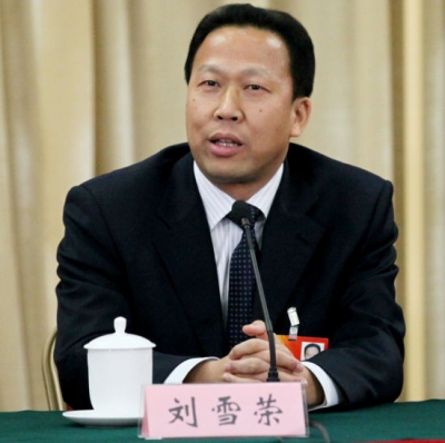 刘雪荣主持召开市全面深化改革领导小组第十一次会议