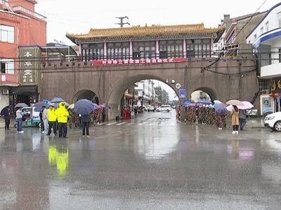 蕲州时珍路仿古一条街立面升级工程启动建设