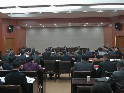 县全面深化改革领导小组召开第十次会议