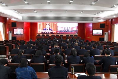蕲春县检察院组织全院干警集中收看中国共产党十九大开幕式直播
