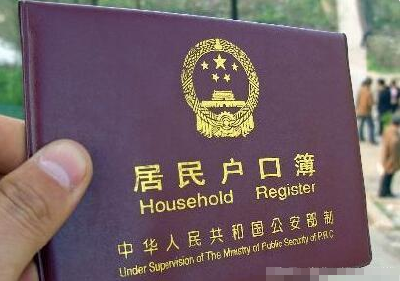 武汉发布留汉大学毕业生落户住房收入新政