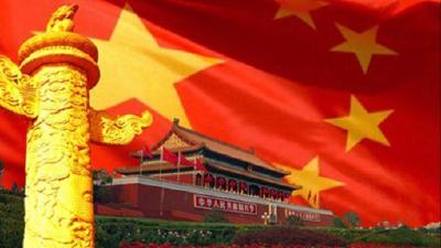 十九大代表热议新目标新征程:谱写社会主义现代化的壮丽篇章