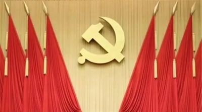定了！11名候补中央委员递补为中央委员，孙政才等12人被确认开除党籍