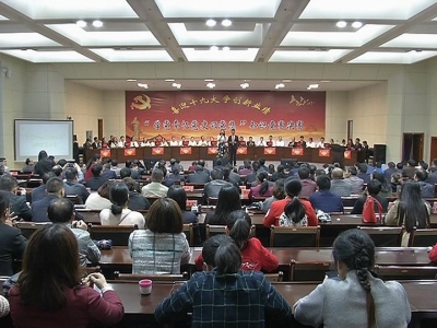 我县举行“学党章 忆党史 颂党恩”知识竞赛