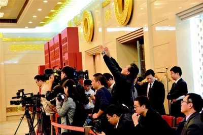 汇聚磅礴之力 豪迈踏上新征程