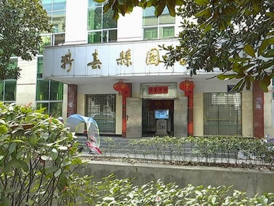 县文明办暗访部分单位文明创建情况