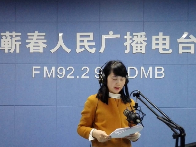 “我是报告诵读者”之团县委篇