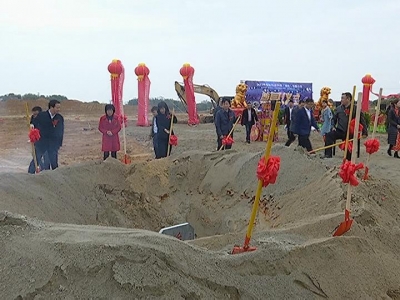 汽车轮毂项目落户河西新兴工业区