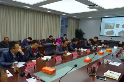 蕲春县举行独山森林公园绿化景观规划设计终审