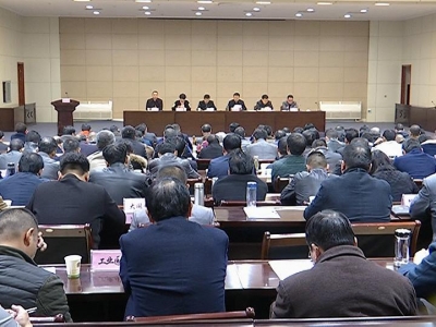 我县集中评议12个部门履职尽责督促检查工作