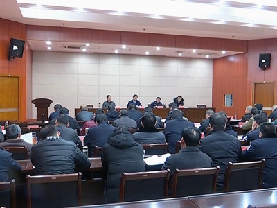 我县启动“一标三实”基础信息采集工作