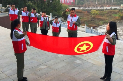 蕲春供电公司组织青年员工学习党的十九大精神