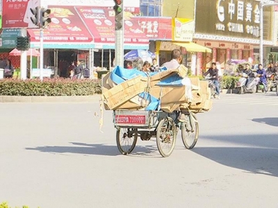 遵守交通规则 安全才能回家