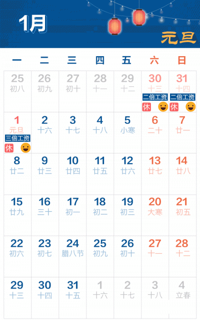 好消息！2018年起，这些钱省啦！还有一大波新规将影响你我生活