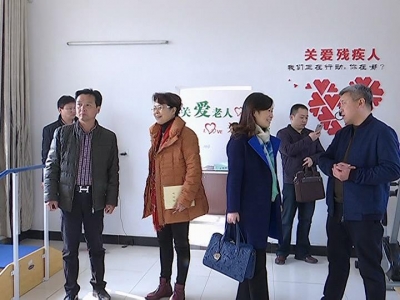 省残联调研残疾人精准康复工作