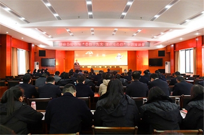 蕲春县检察院举行“贯彻十九大 规范立公信”主题演讲比赛