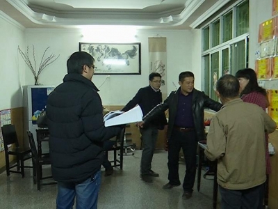 雷溪河二期房屋征收走访登记完成80%