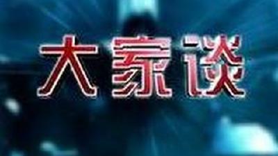 一切都会过去