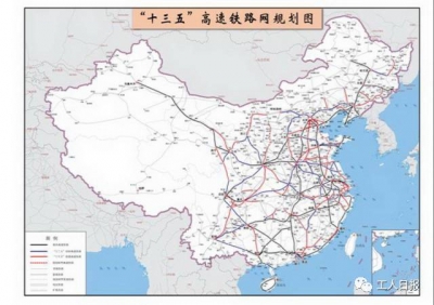 国家明确今后4年将建设这些高铁 涉及湖北多地