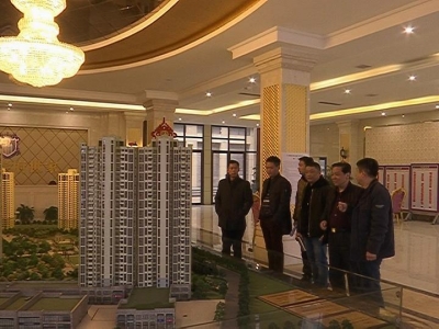 我县商品房库存处于合理区间 购房认准精品楼盘