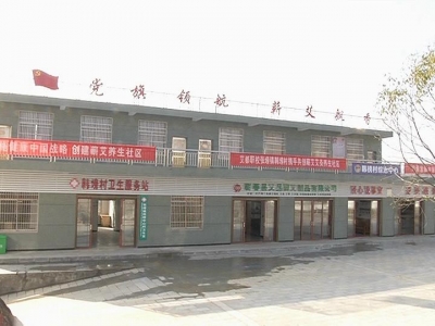 赵少莲到张榜大同调研基层党建工作