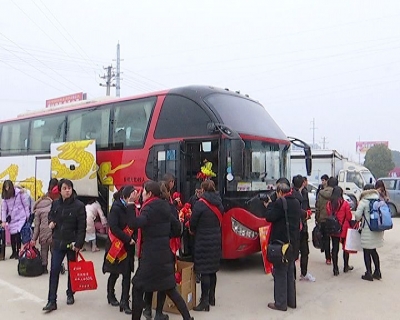 县总工会启动“春运邮情 免费接您回家”公益活动