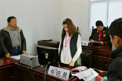 横车法庭“四步法”推进当庭宣判