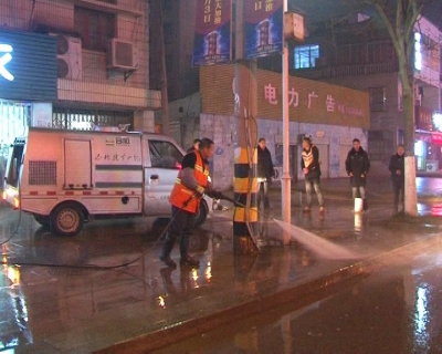 县环卫处洁城迎新春