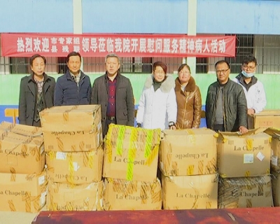县残联真情关怀精神障碍患者