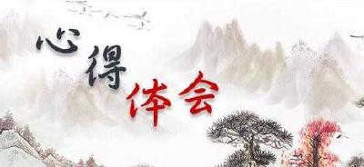提升市民文明素质正当时