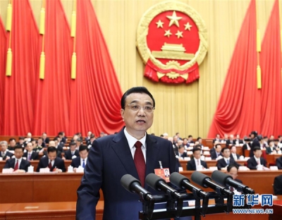 经济增长目标6.5% 外媒：为达到更有