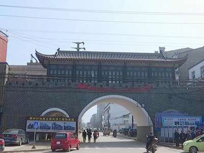 蕲州镇：擂紧项目打造李时珍旅游文化名片