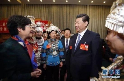 习近平寄语新时代的“半边天”