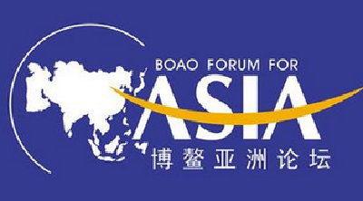 以自信的开放引领世界繁荣