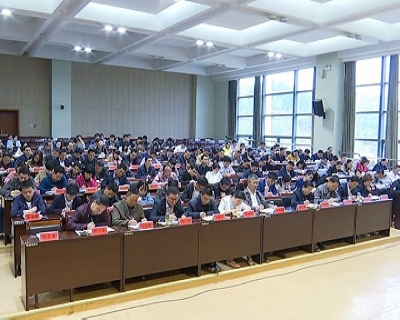 我县组织党政办系统干部培训