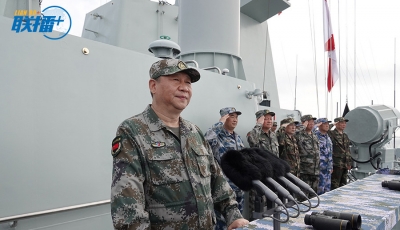 登战舰下基层阅兵沙场 习近平强军思想锻造精兵劲旅