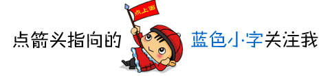 习近平讲解绵延五千多年的中华生态文化