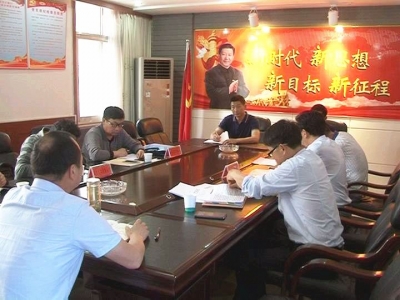 县环保局约谈2家化工企业