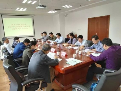 与蕲艾有关的这两则信息，一则是褒奖，一则是激励！