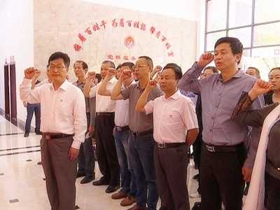 县委机关第二党建协作区开展“支部主题党日”集中观摩活动