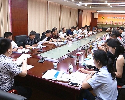 转变工会经费收缴方式 为职工办实事办好事