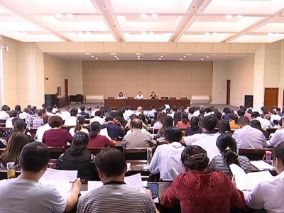 县总工会举办落实湖北省基层工会经费收支管理实施细则精神专题培训班
