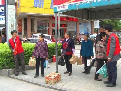 遵守交通法规 营造文明安全出行环境