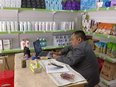 汪昭亮：自强不息 回报社会