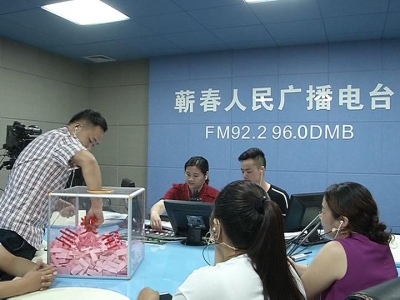 “挑战交通零违法”活动累计产生90名幸运车主